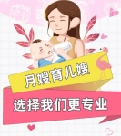 新生兒這樣洗澡，不哭不鬧不感冒