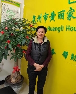 鄭愛英照片